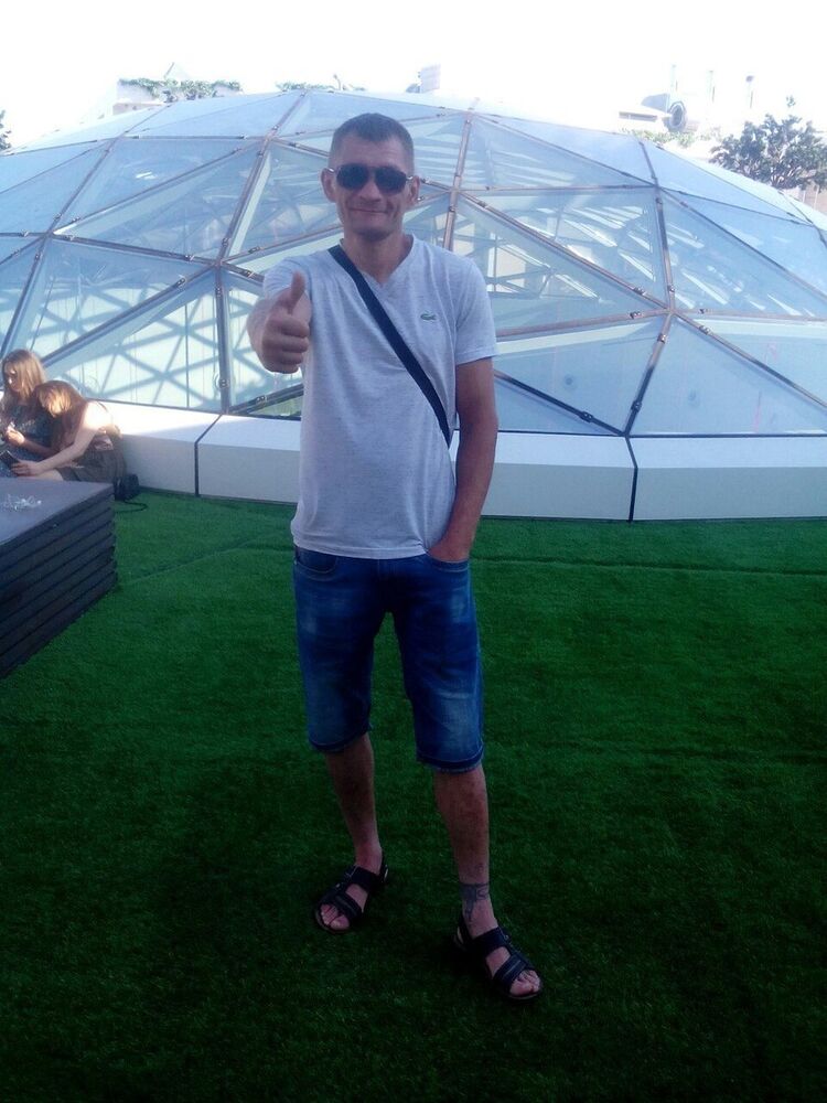 ���������� �����, ���� ������� ����, 45 ���, ������������ ��� ������, ����� � ���������, c�������� ���������