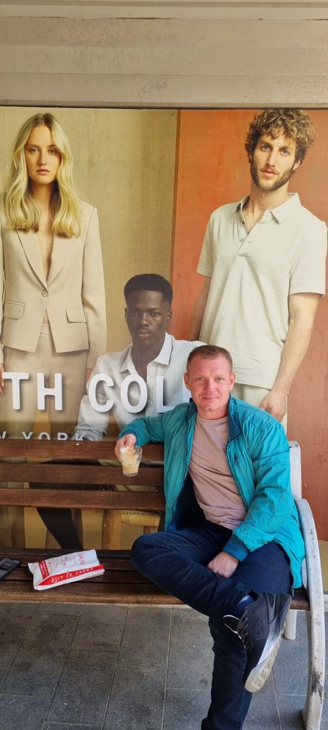 ���������� ���������, ���� ������� �����, 40 ���, ������������ 