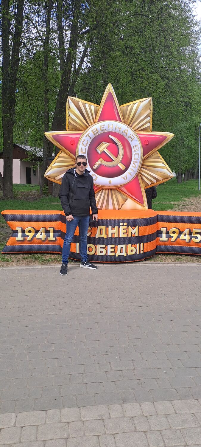  35754589  Ruslan, 28 ,    