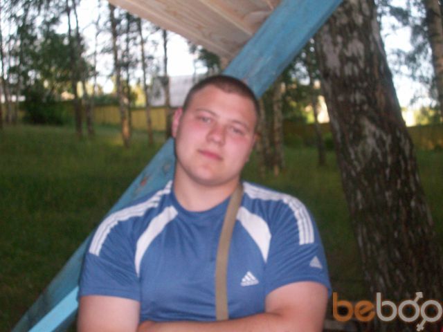  1132469  DENIS, 36 ,    