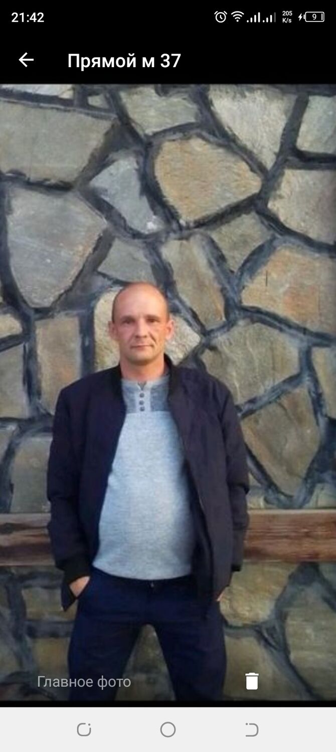 ���� 36147829 ������� ������, 41 ���, ���� ���������� � �������