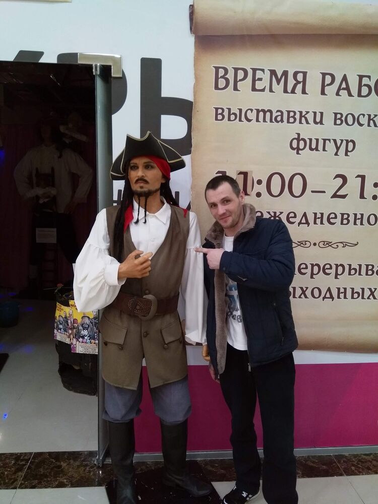 ���������� �������, ���� ������� �����, 43 ����, ������������ ��� ������, ����� � ���������, c�������� ���������