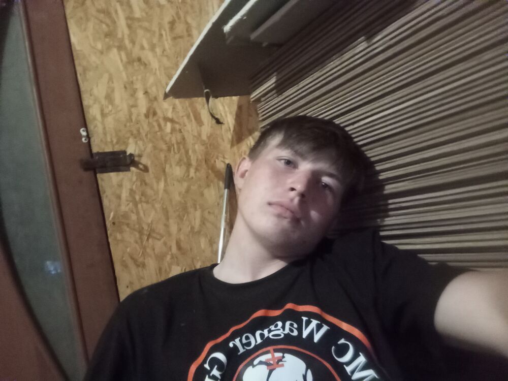  45541509  , 20 ,    