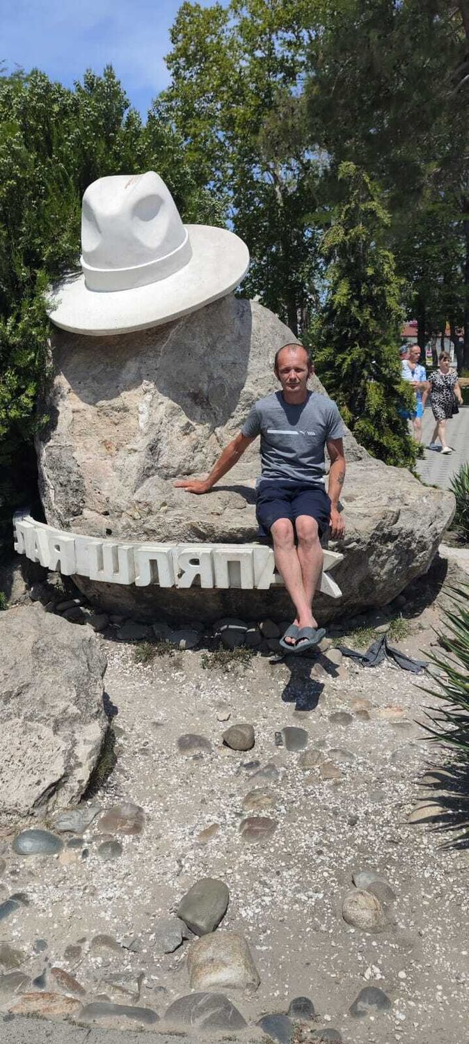 ���� 44613139 ������� ������, 41 ���, ���� ���������� � ������