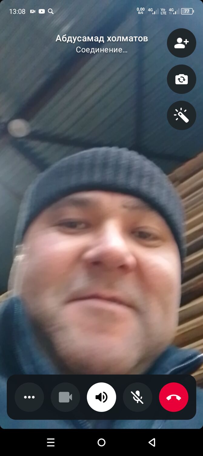 ���� 51613759 ������� ����������, 41 ���, ���� ���������� � ������