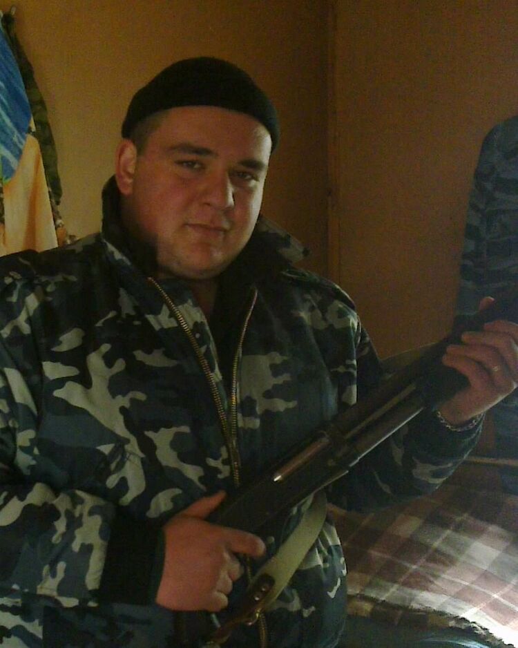 ���� 5073739 ������� �����, 40 ���, ���� ���������� � ������������