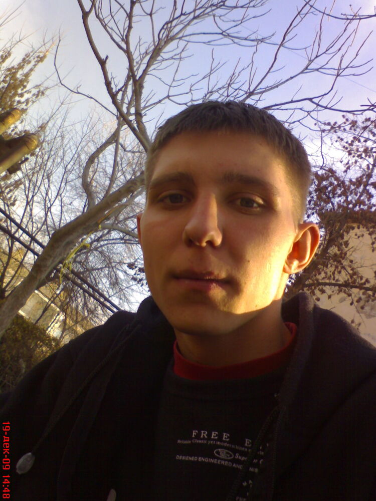  ,   Ramir, 35 ,   ,   , c , 