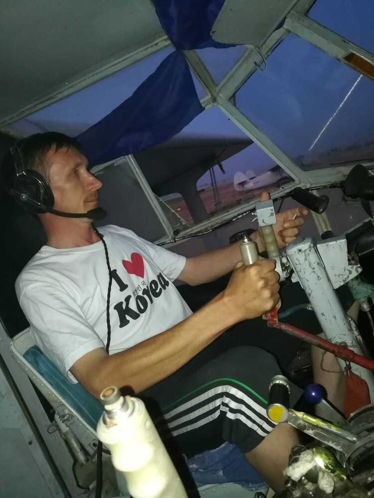  ,   , 45 ,  