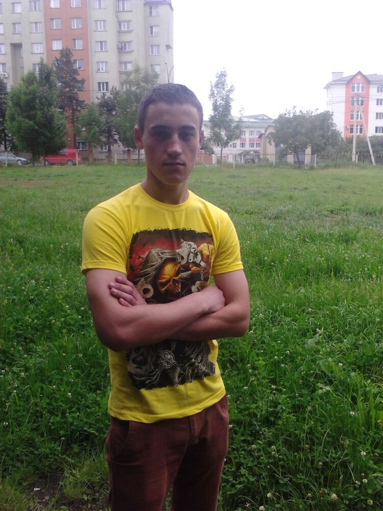  ,   Petru, 29 ,   