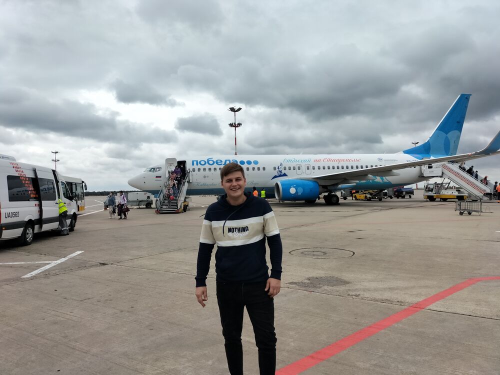 ���������� ������, ���� ������� �����, 29 ���, ������������ ��� ������, ����� � ���������