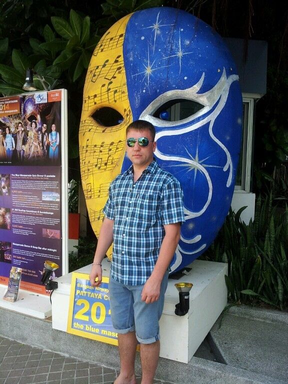 ���� 4057189 ������� ������, 37 ���, ���� ���������� � �������������