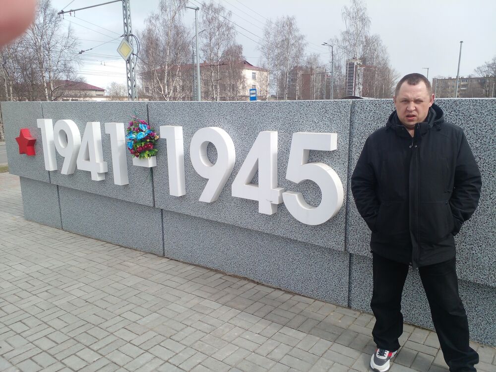  ,   Alexander, 44 ,   ,   