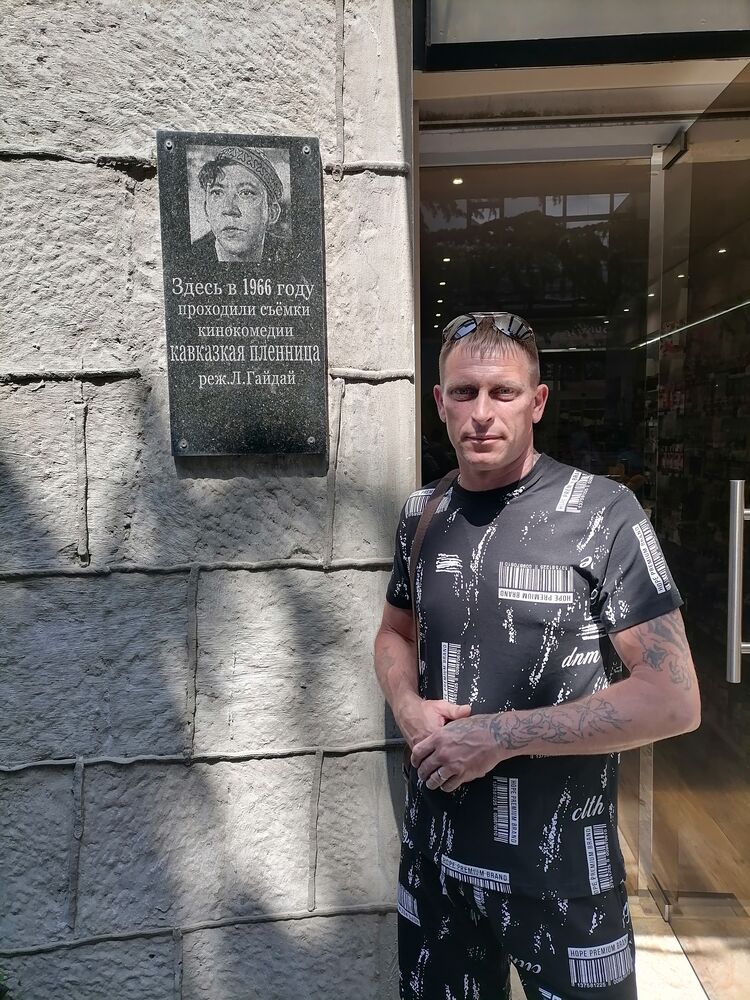 ���������� ��������, ���� ������� ��������, 45 ���, ������������ ��� ����� � ���������, c�������� ���������