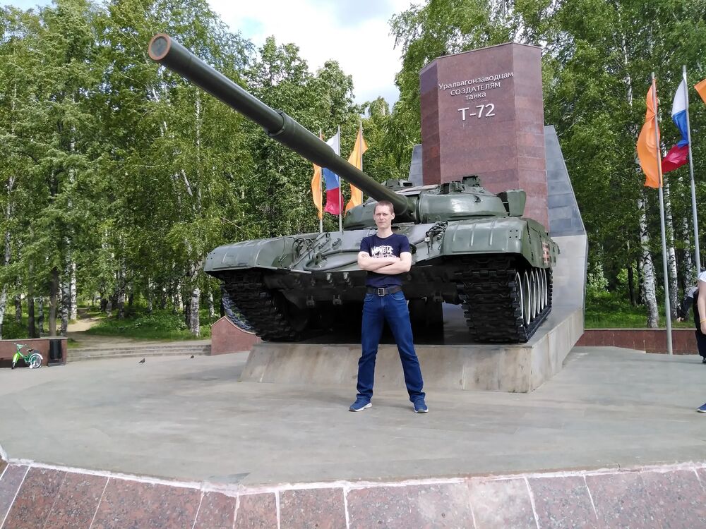 ���� 38632879 ������� ������, 33 ����, ���� ���������� � �������������