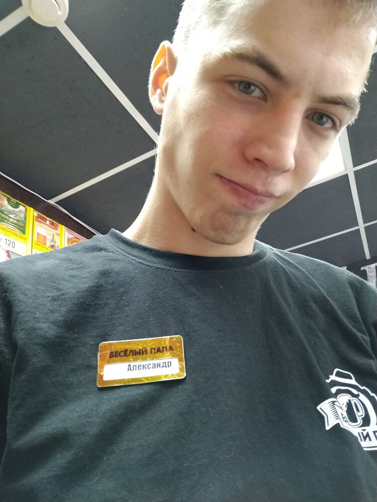  28049769  Alexander, 28 ,    