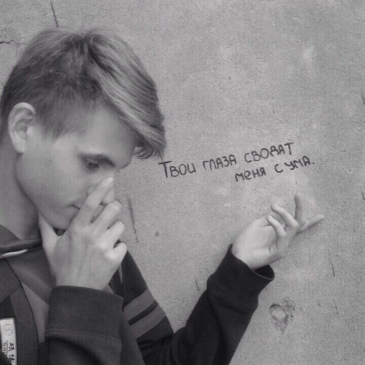 ���� 11112949 ������� ���������, 27 ���, ���� ���������� � �������������