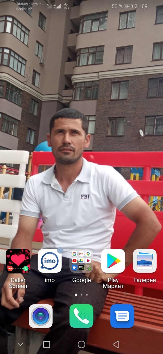  22808659  , 43 ,    