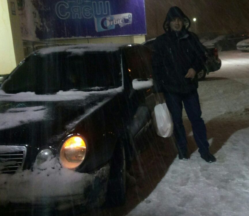 ���� 11539599 ������� ���, 47 ���, ���� ���������� � �����