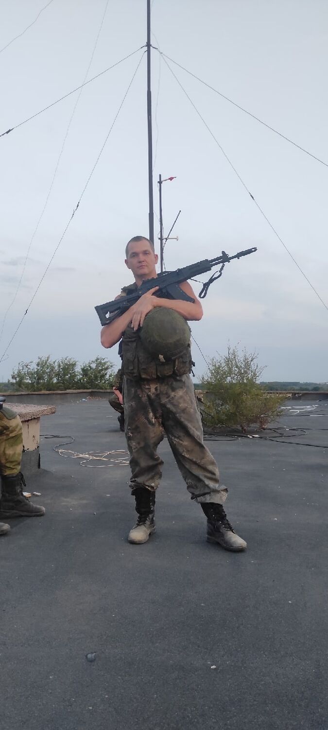 ���������� �����, ���� ������� ����, 38 ���, ������������ ��� ������, ����� � ���������, ���������