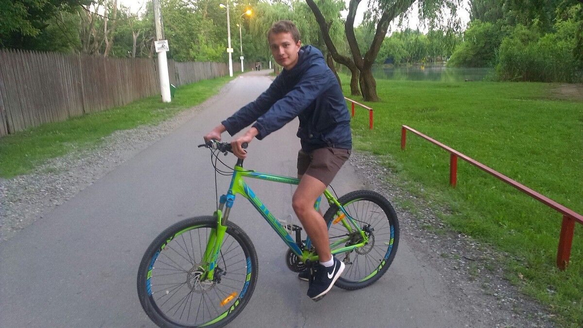 ���� 7552239 ������� ����, 29 ���, ���� ���������� � ����������