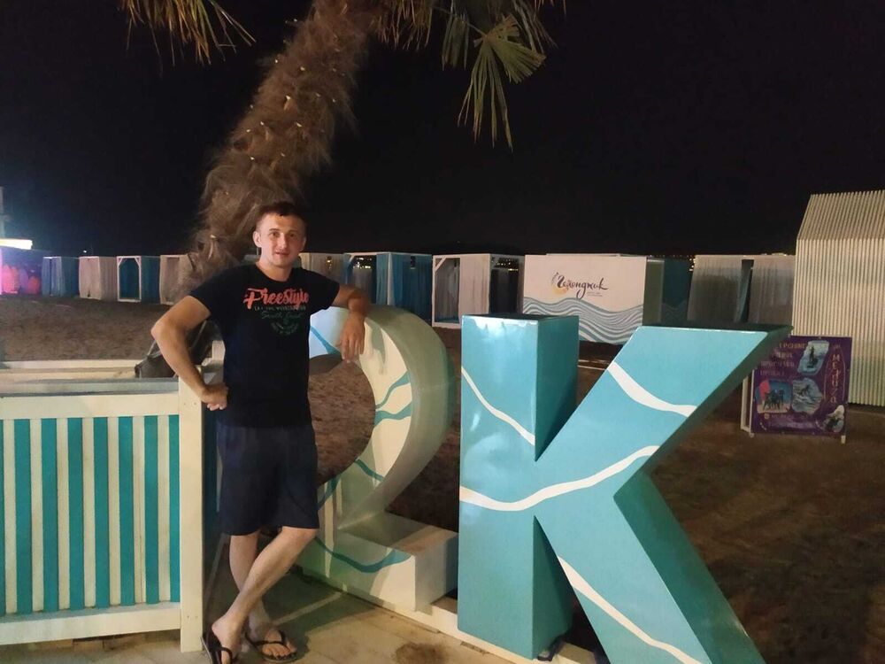 ���������� ������, ���� ������� �����, 39 ���, ������������ ��� ������, ����� � ���������, c�������� ���������