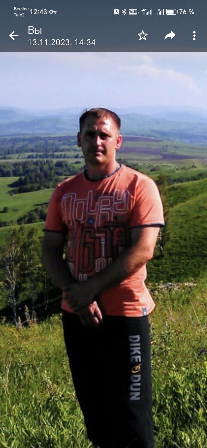 ���������� ������ �����, ���� ������� ������, 41 ���, ������������ ��� ����� � ���������, c�������� ���������