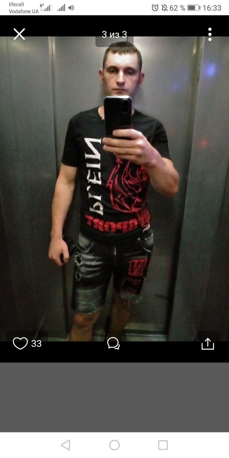  31554529  , 39 ,    