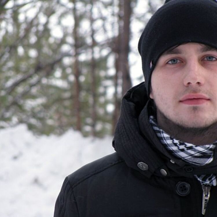 ���� 12009629 ������� ���������, 38 ���, ���� ���������� � ������ ���������