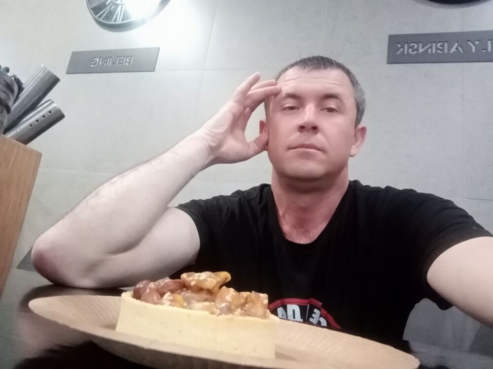 ���������� ���������, ���� ������� ������, 41 ���, ������������ ��� ������, ����� � ���������