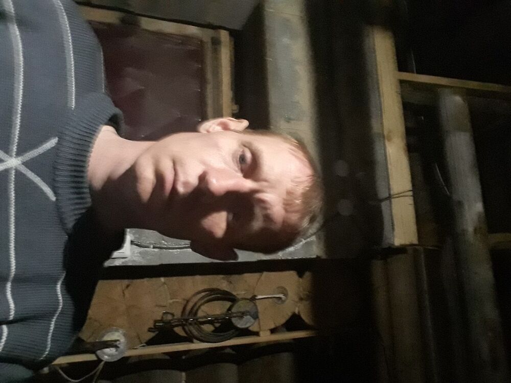 ���� 12243899 ������� �����, 38 ���, ���� ���������� � �������������