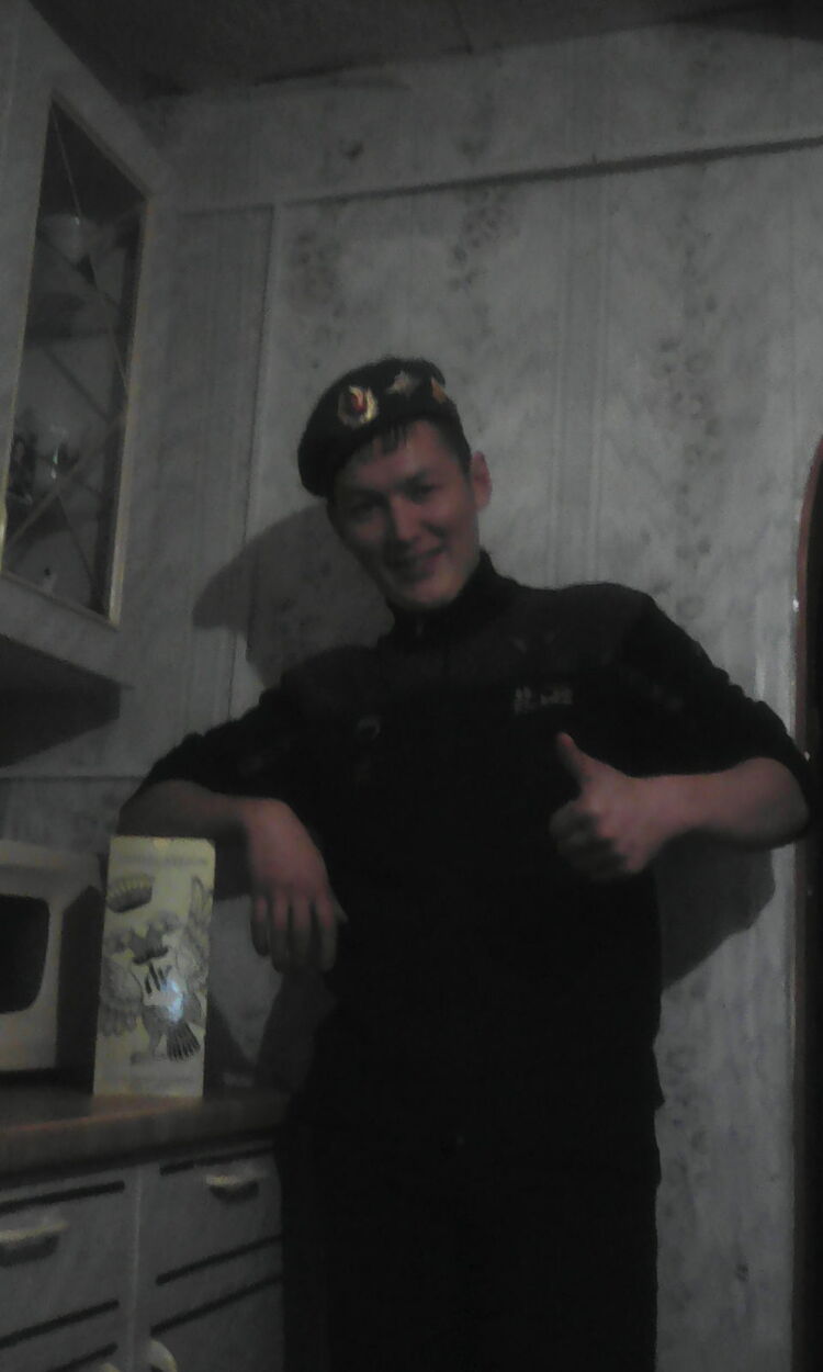  45736559  , 35 ,    