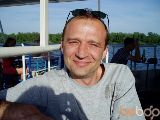 ���������� ����, ���� ������� Makasik, 54 ����, ������������ ��� ������, ����� � ���������, c�������� ���������