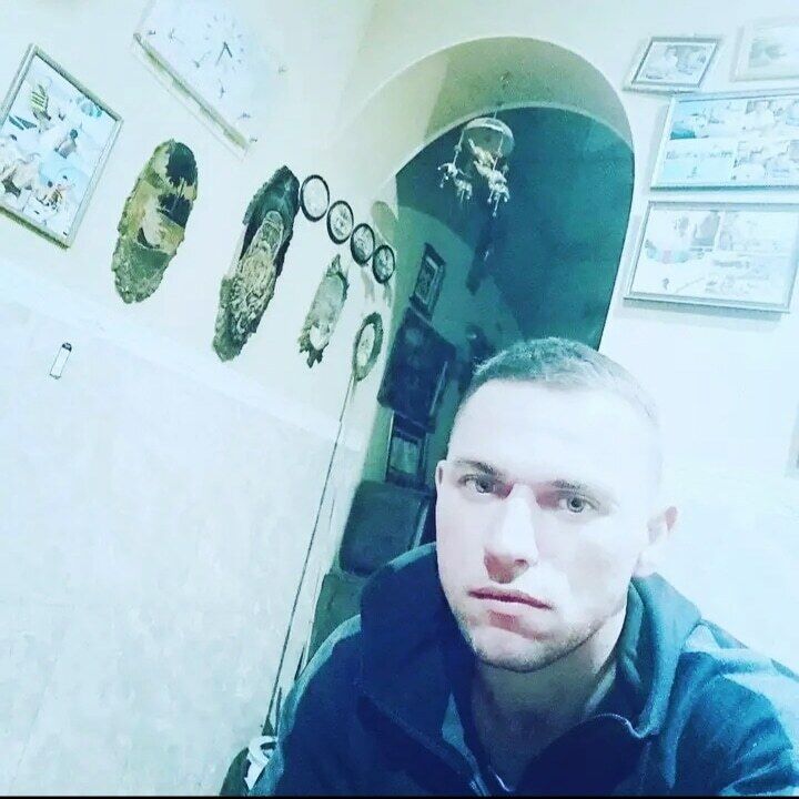 ���� 46021519 ������� �����, 32 ����, ���� ���������� � �����������