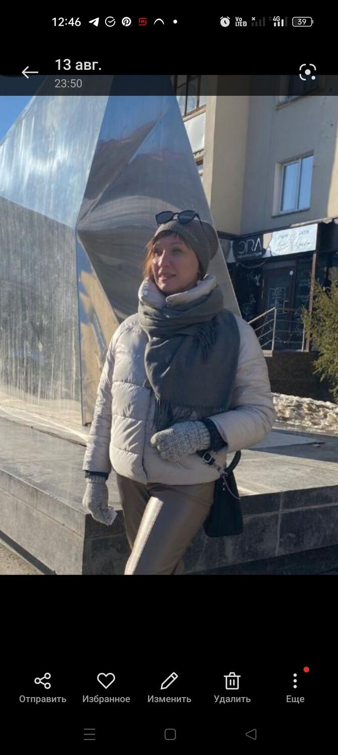  38376379  Lena, 52 ,    