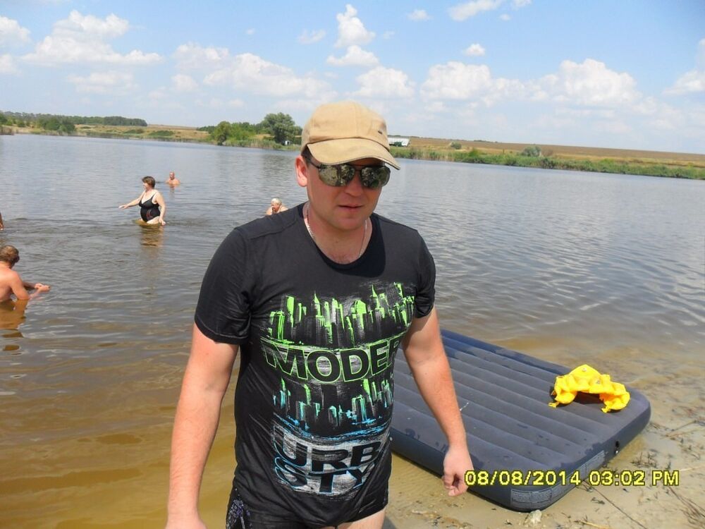 ���������� ������-��-����, ���� ������� ����, 40 ���, ������������ ��� ������, ����� � ���������, c�������� ���������