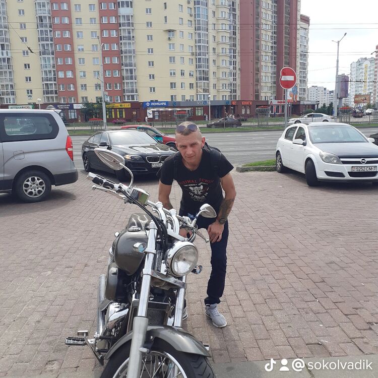 ���� 29776319 ������� �����, 42 ����, ���� ���������� � ������