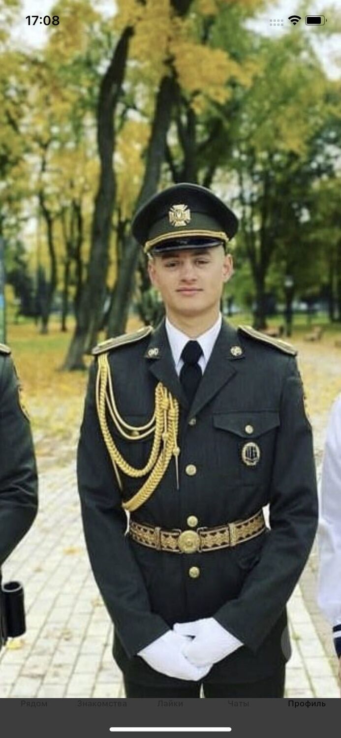  31569689  Vitalik, 25 ,    