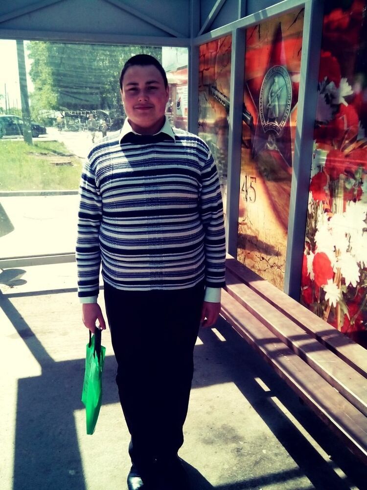 ���� 7538819 ������� ������, 28 ���, ���� ���������� � ����������