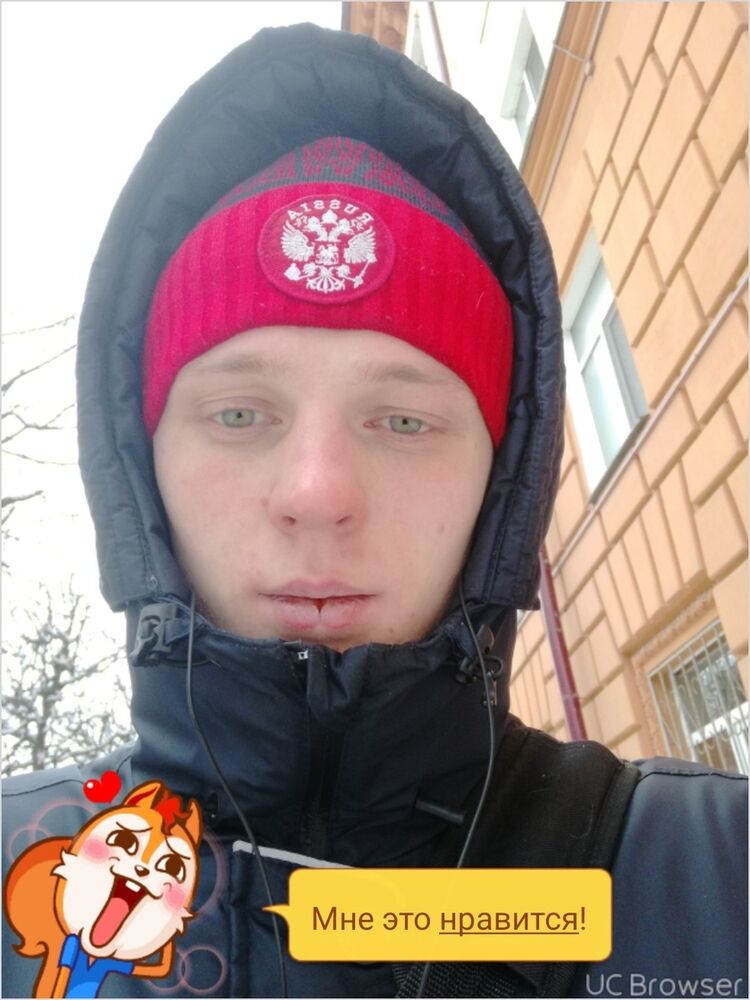 ���� 11721439 ������� ����, 33 ����, ���� ���������� � ������