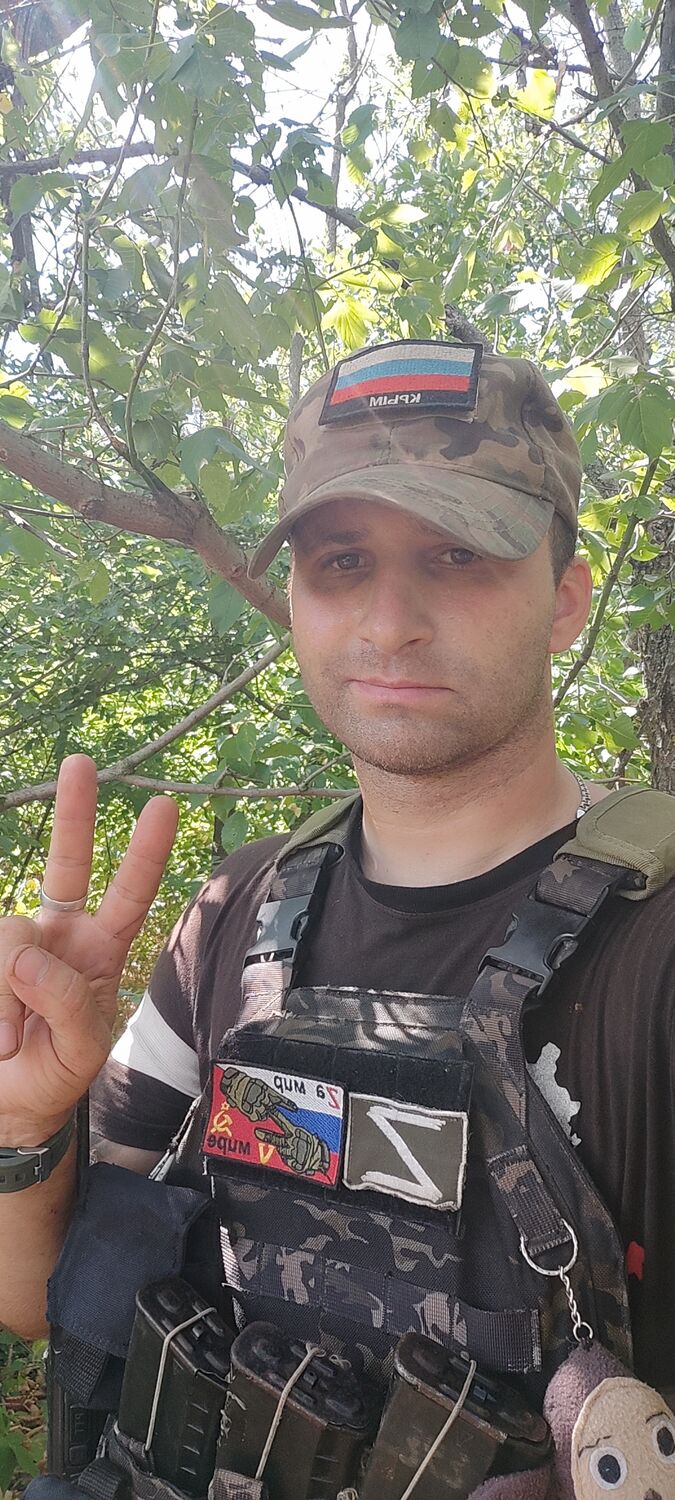 ���� 55291149 ������� Archxangel, 32 ����, ���� ���������� � ��������