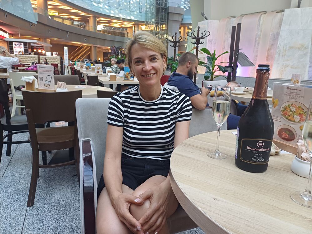 ���� 44850579 ������� Marta, 47 ���, ���� ���������� � ������