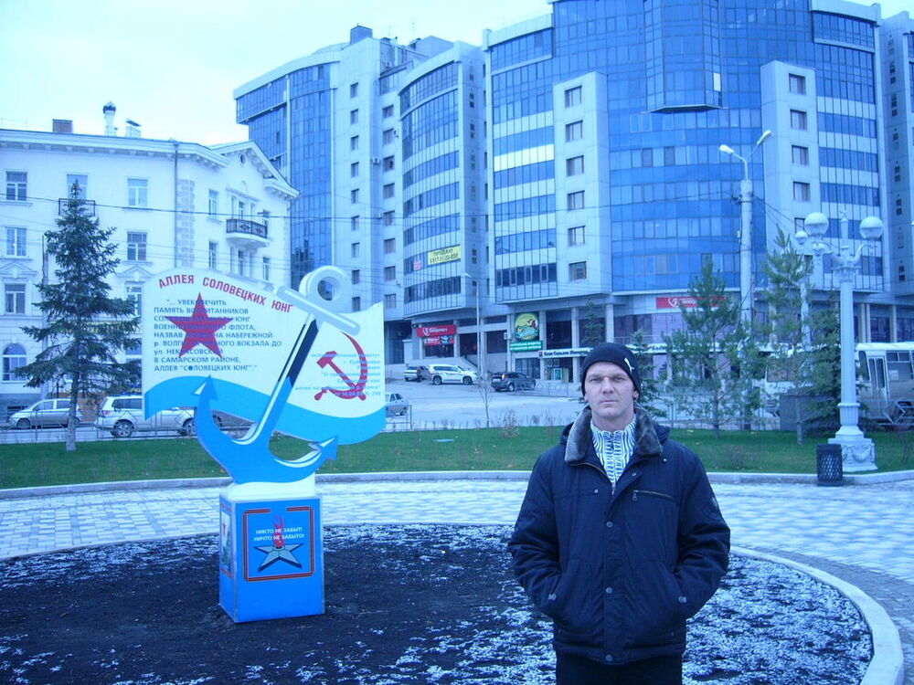 ���� 11617729 ������� ������, 45 ���, ���� ���������� � ������