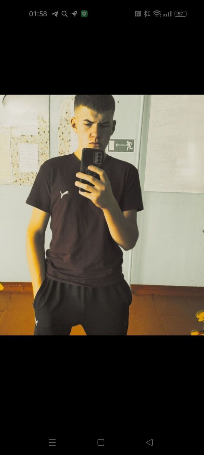 ���� 55199079 ����� ����, 20 ���, ���� ���������� � ���������