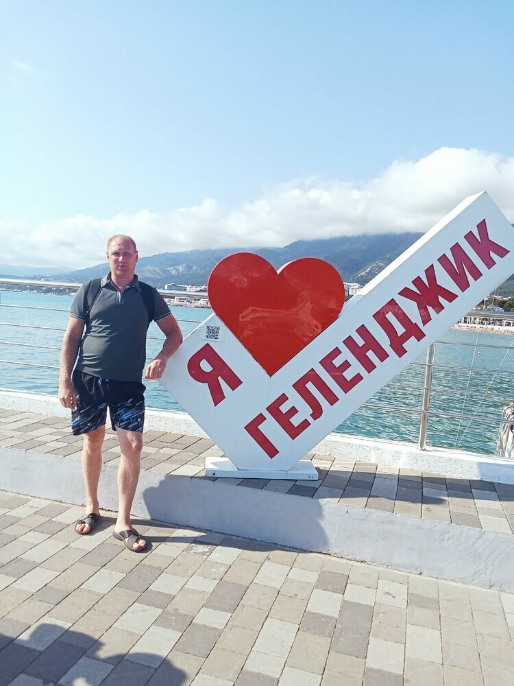  54514149  Arthur james, 55 ,    