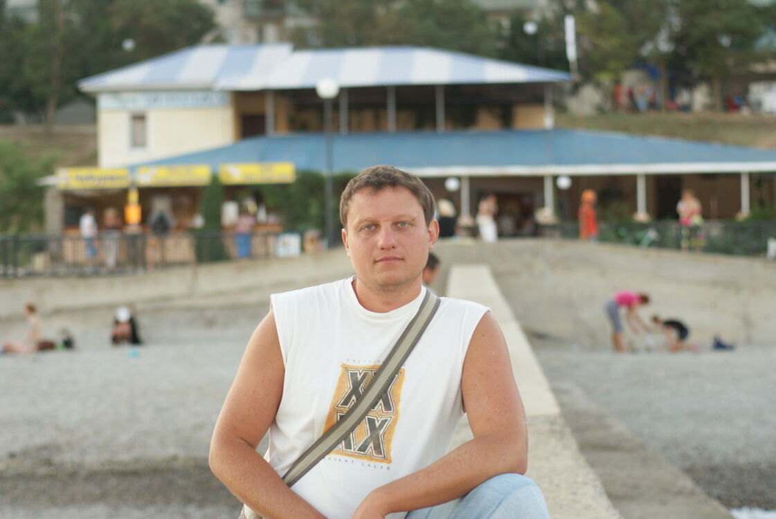 ���� 3999199 ������� Lion, 46 ���, ���� ���������� � ��������