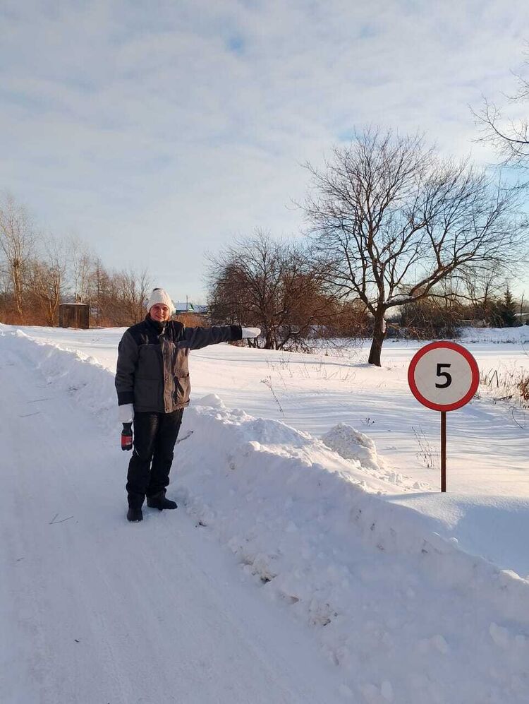 ���������� ������, ���� ������� ���, 43 ����, ������������ ��� ������, ����� � ���������