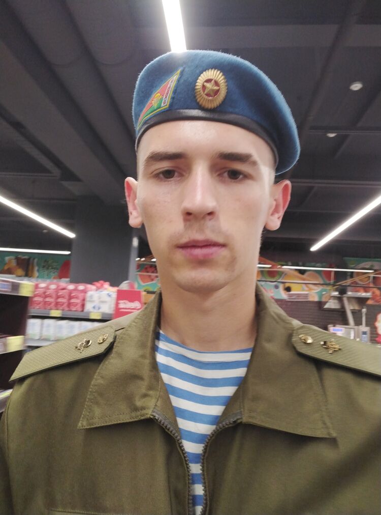  45511729  , 20 ,    