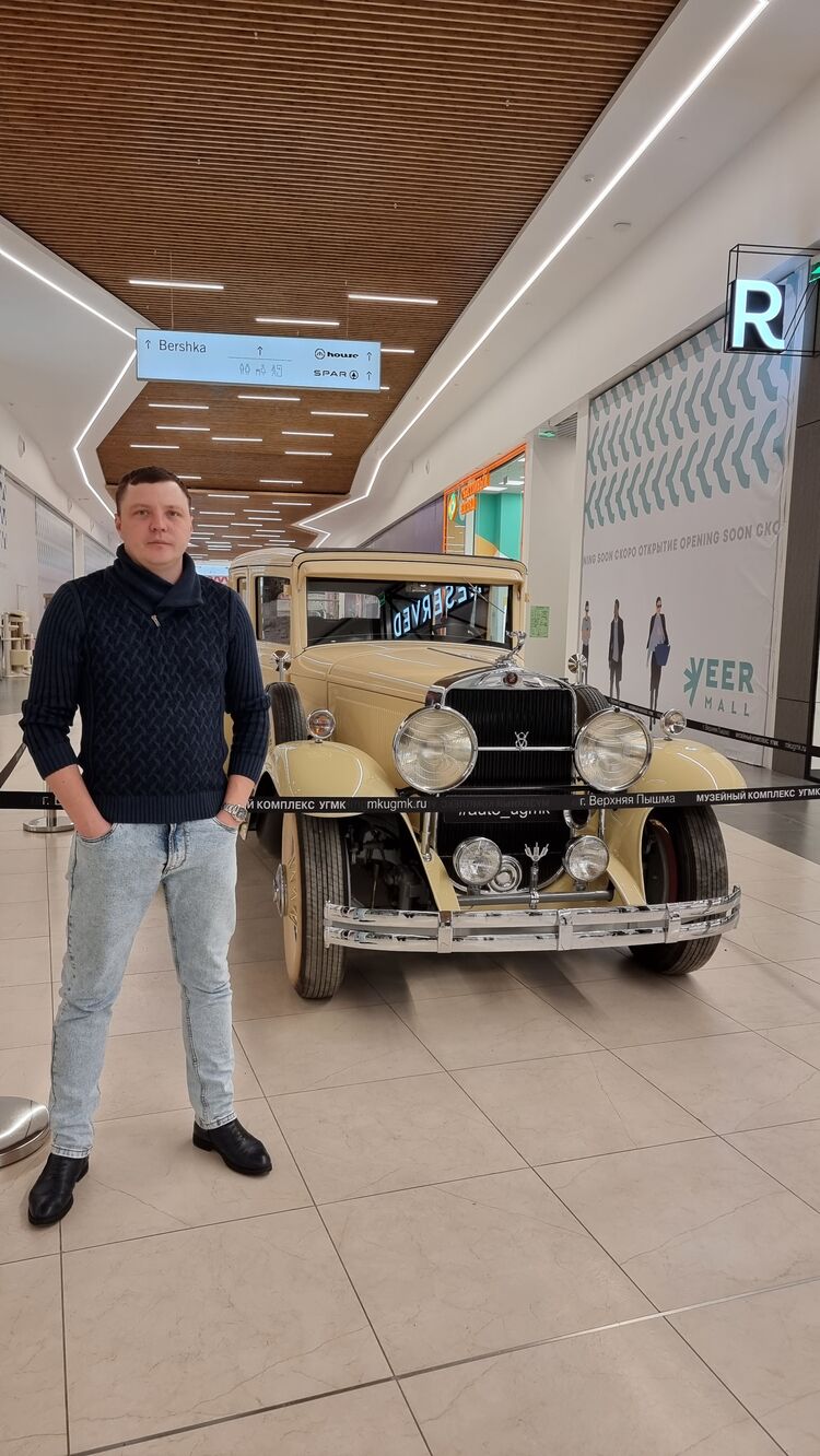 ���� 26383369 ������� ����, 37 ���, ���� ���������� � �������������