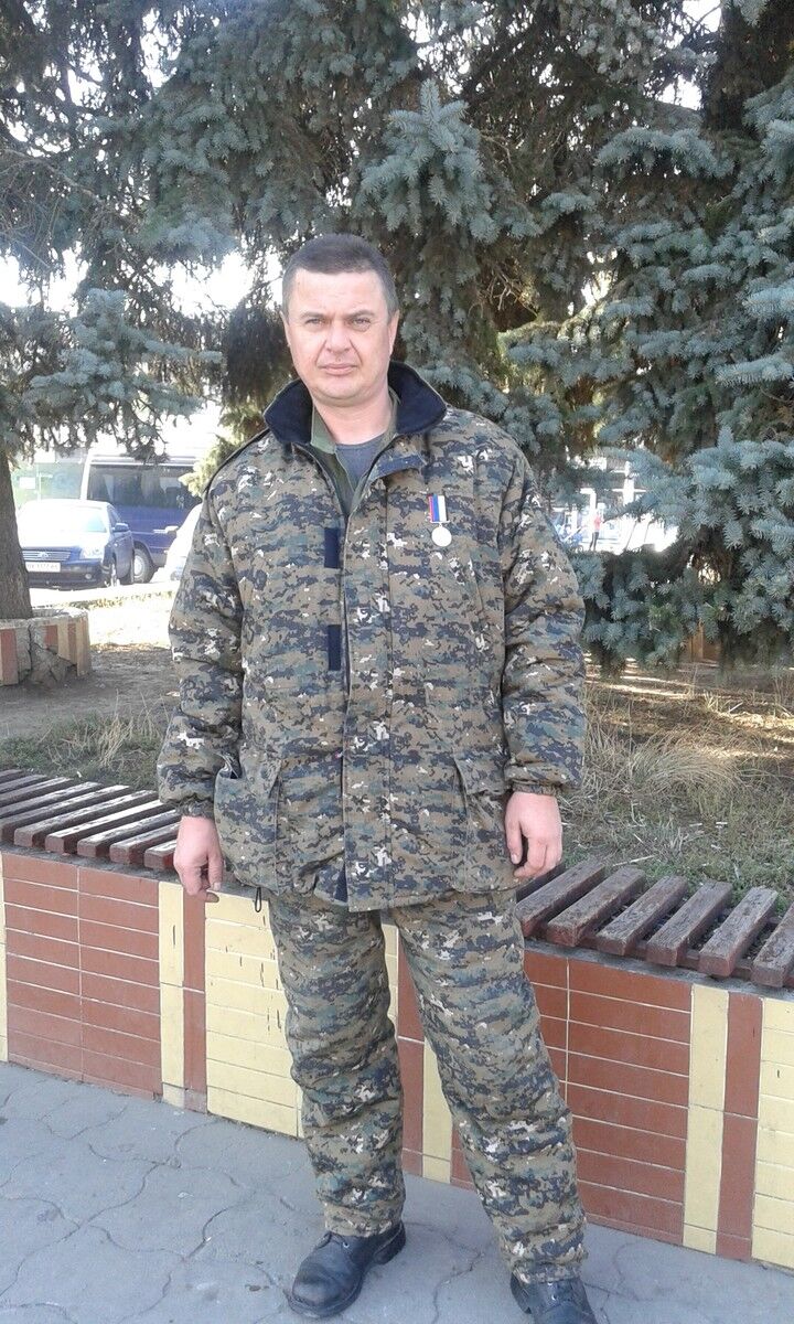  ,   , 54 ,     , c 
