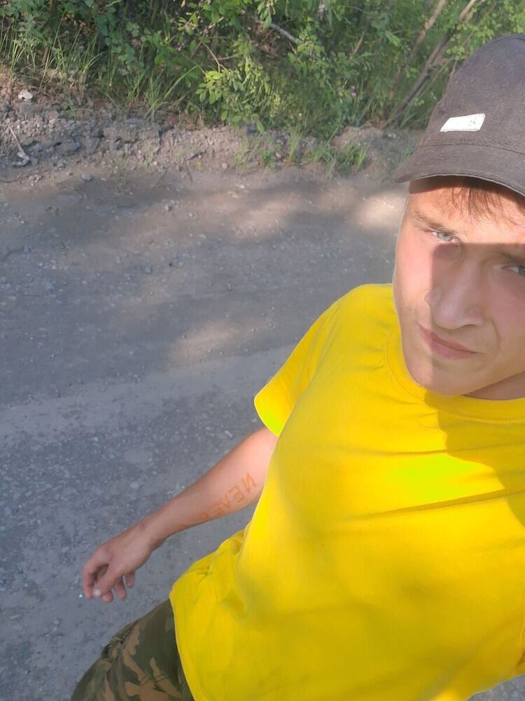 ���� 21694919 ����� ����, 25 ���, ���� ���������� � �������������